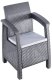FURNIT SET OUT BLC/GREY ARMCH/SOFA/TAB 1