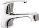 Washbasin faucet RUBINETA ULTRA-18, chrome 2