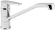Sink mixer RUBINETA Vito-20, with long swivel spout, chrome color. 1
