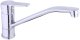Sink mixer RUBINETA Vito-20, with long swivel spout, chrome color. 2