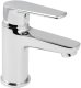 Washbasin faucet RUBINETA Gala-19 Star with swivel medium-length spout, chrome color. 1