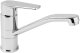 Washbasin faucet RUBINETA Gala-19 Star with swivel medium-length spout, chrome color. 2