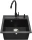 Stone sink 49x51x20 cm and mixer tap set; black; soap dispenser 1