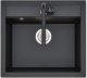 Stone sink 56.5x51x20 cm and mixer tap set; cutting board 36.5x30 cm 1