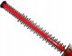 Sourcing HEDGE CUTTER 55CM 20V GH1E0440CA 1