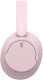 Słuchawki Sony WH-CH720 różowe (WHCH720NP.CE7) 1