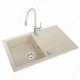 FERRO MEZZO sink and FITNESS faucet set, 78 x 48 cm, beige. 1
