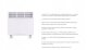 Convector THERMOVAL TX/TC, 0.5 kW, IP20 8