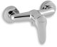 Shower faucet NOVASERVIS TITANIA IRIS NEW 2