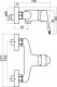 Shower faucet NOVASERVIS TITANIA IRIS NEW 3