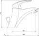Washbasin faucet NOVASERIS METALIA 2