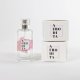 SECRETPLAY – APHRODITE NATURAL PHEROMONES KVEPALŲ PURŠKIMAS 50 ml 1