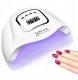 Lewer X5 MAX Manicure Lamp 1