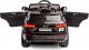 Toyz Pojazd na akumulator Audi Q7 czarny 1