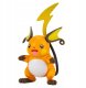 POKEMON BATTLE FIGURE RAICHU 1