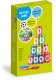 SPRING SUMMER Tin Toss Game 3