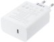VIVO oryginalna ładowarka sieciowa Flash Charge USB C 3A 120W V12060L1B0 biała bulk 2