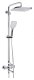 Shower system RUBINETA VENETO, rain and hand shower, swivel mixer, chrome color 1