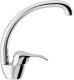 Sink faucet RUBINETA Gala-33 Star with high curved spout, chrome color. 1