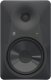 Monitor Mackie MR824 - 1.0 Kanäle - Verkabelt - XLR/6.3mm/RCA - 55 W - 35 - 20000 Hz - Schwarz 1
