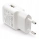 EP-TA20EWE Samsung ładowarka sieciowa biała 2A WHITE FAST CHARGE BULK 7