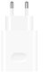 HW-100400E Huawei ładowarka sieciowa bulk CP84 SUPER CHARGE 1
