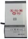 Bateria MAXXIMUS IPHONE 7 PLUS 2900 mAh 616-00249 1