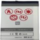 Bateria MAXXIMUS HUAWEI P30 PRO 4100 mAh MATE 20 PRO, HB486486ECW 1
