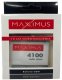 Bateria MAXXIMUS HUAWEI P30 PRO 4100 mAh MATE 20 PRO, HB486486ECW 3