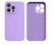 nemo Etui Silicon do Samsung Galaxy A53 5G fioletowe 3