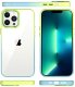 MX RAINBOW SAMSUNG S23 PLUS / S23+ LIME-BLUE / ZIELONO-NIEBIESKI 2