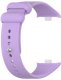 Pasek Silikonowy Mi Band 8 Pro / M8 Pro (1), PURPLE / FIOLETOWY 1