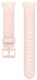 Pasek Silikonowy Mi Band 7 Pro / M7 Pro (13), LIGHT PINK / PUDROWY RÓŻ 1