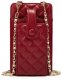 Pikowana torebka / saszetka na telefon 19*10,5*2cm, RED / CZERWONY 1