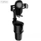 UCHWYT SAM T-PHOX TH-07 Z UCHWYTEM NA KUBEK CUP HOLDER BLACK 1
