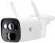 Kamera zewnętrzna na baterie BAT4 IP WiFi 4Mpx Zintronic IKTW420BATV1 2