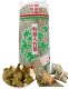 Suszone liście bambusa jadalnego do zawijania ryżu ryby bamboo leaves dried przyprawa 454g 1