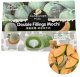 Mochi z podwójnym nadzieniem melon i śmietanka double filling japońskie owocowe ciastka ryżowe180g 1