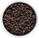 VOATSIPERIFERY - pieprz dziki Madagaskar, 60g 3