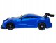 DUŻY Samochód Do Driftu Auto RC Drift 1:16 2,4 GHz PARA DYM 4WD Niebieski Nissan GTR LED 8