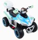QUAD NA AKUMULATOR POLICJA Z KUFERKIEM - SUPER JAKOŚĆ/GTS-1188A 5