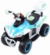 QUAD NA AKUMULATOR POLICJA Z KUFERKIEM - SUPER JAKOŚĆ/GTS-1188A 6