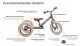 Pierwszy rowerek trójkołowy dziecięcy biegowy 2w1 czerwony matowy Trybike vintage 3wheeler 5