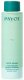 Payot PAYOT_Pate Grise dwufazowa emulsja do twarzy 125ml 1