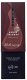 FRAGRANCE HOME MOOD CUBAN FRENZY 90ML 1