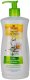 Belle Jardin Intima Protect Bio Spa Żel do higieny intymnej Nagietek i Kwas mlekowy 500ml 1