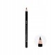 Hean Eyebrow Pencil Professional Kredka do brwi 2g Black (404) 5