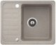 HELIKA Sink Notus SQ102-110AW 1
