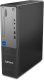 Komputer Lenovo ThinkCentre neo 50s, Core i7-14700, 32 GB, Intel UHD Graphics 770, 1 TB M.2 PCIe Windows 11 Pro 2