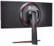 Monitor LED LG UltraGear 34GN850P-B NanoIPS-panel 34 " 3440 x 1440 (34GN850P-B) 4